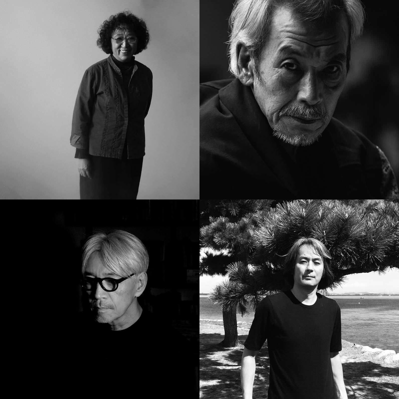 Ryuichi Sakamoto / Fujiko Nakaya / Min Tanaka / Shiro Takatani: a•form (Sold out)